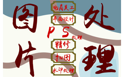 圖片