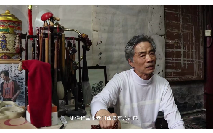 馬文剛