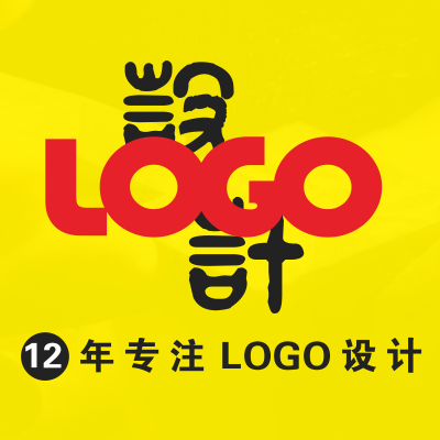 变革品牌设计-15年实体公司