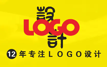 创意商标LOGO<hl>设计</hl>咖啡门头招牌店面酒店<hl>民宿</hl>logo<hl>设计</hl>