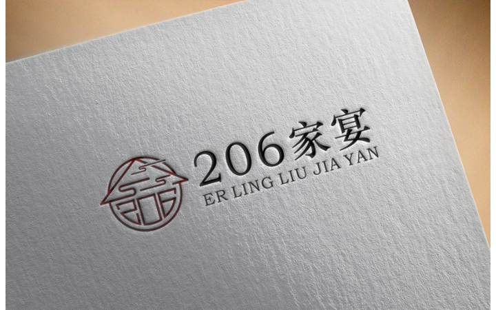 變革品牌設(shè)計(jì)-15年實(shí)體公司