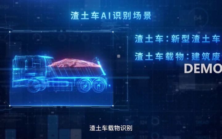 幻視影視傳媒