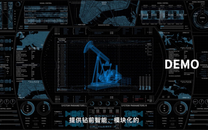 幻視影視傳媒