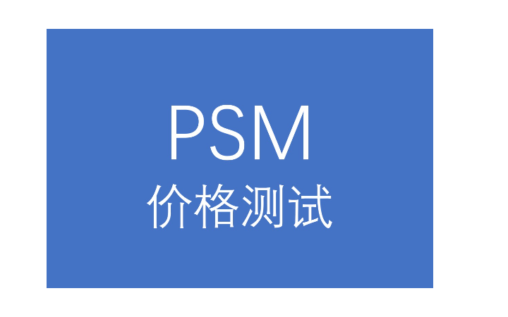 山东卓创资讯股份有限公司