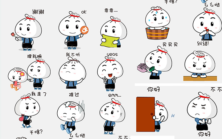 黑兔創(chuàng)意