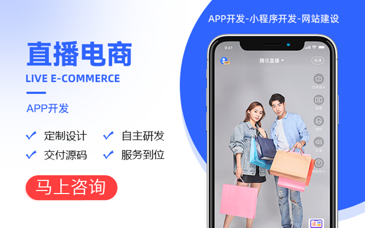 乾為行-10年專業(yè)做定制