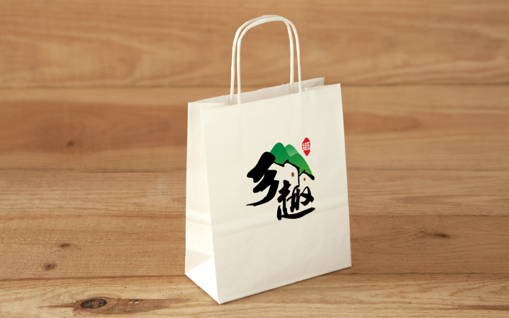 變革品牌設(shè)計-15年實體公司