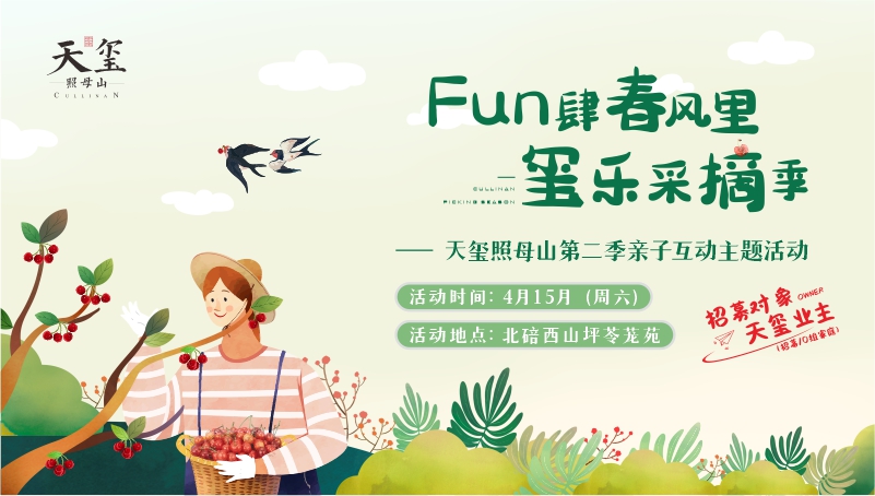 活動(dòng)海報(bào)設(shè)計(jì)推廣海報(bào)設(shè)計(jì)宣傳單設(shè)計(jì)DM單展板戶外廣告
