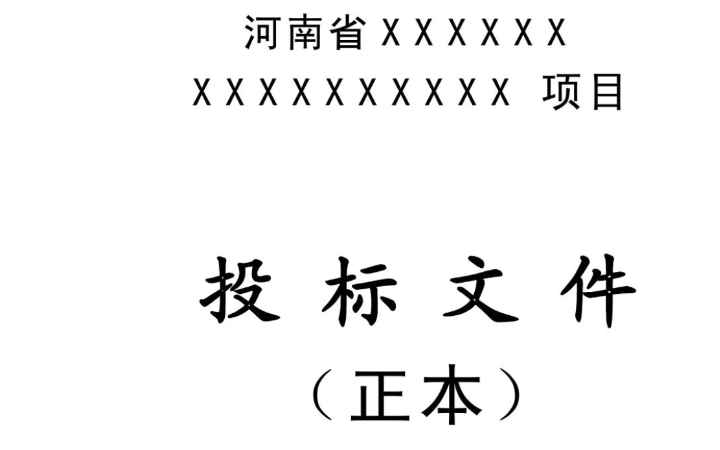 網(wǎng)信文化