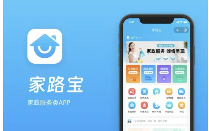 六牛科技-专精特新企业