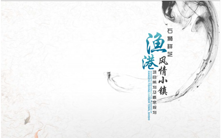 橙略品牌策划