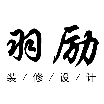 空間設(shè)計(jì)服務(wù) 公裝服務(wù) 公裝設(shè)計(jì)