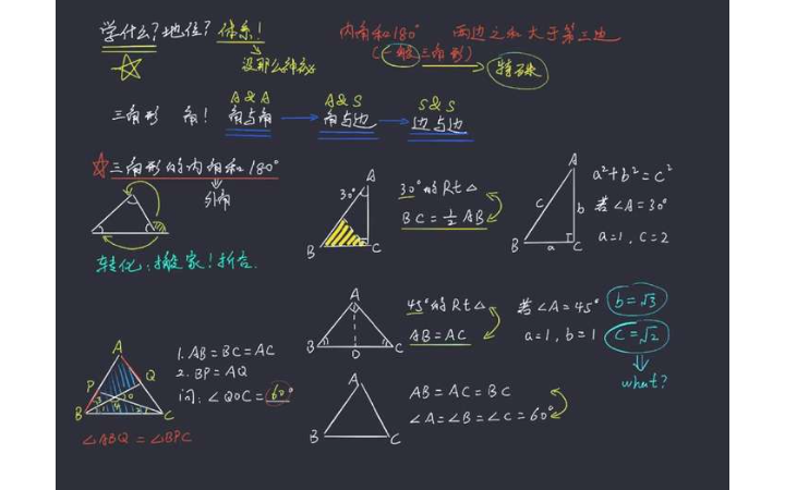 北京實(shí)速科技有限公司