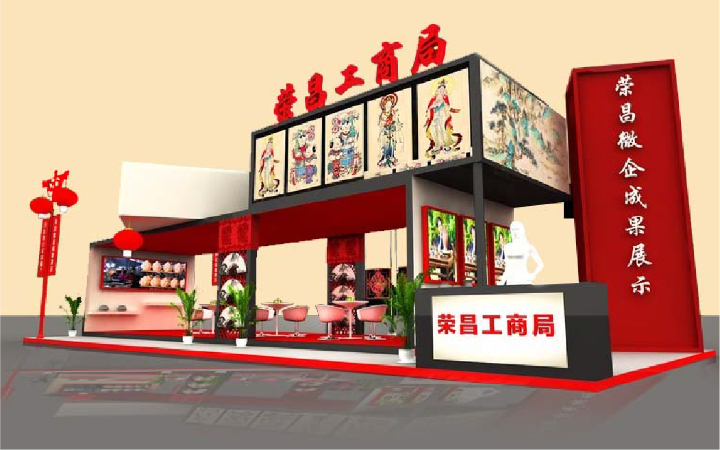 咖樂文化創(chuàng)意設(shè)計品牌空間設(shè)計