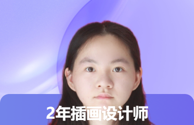 插画<hl>设计</hl>，海报<hl>设计</hl>，<hl>包装</hl><hl>外观</hl><hl>设计</hl>