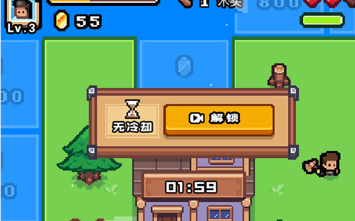 輕休閑小游戲外包