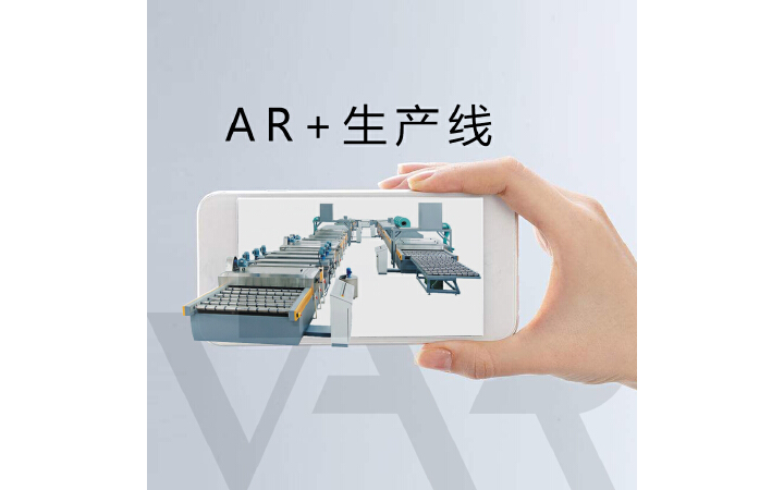 原力互動