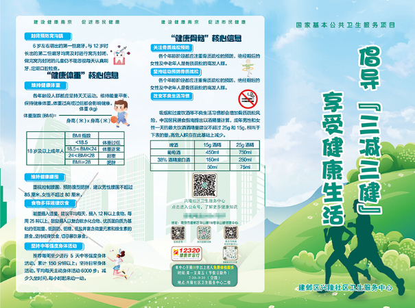 小陳設(shè)計館