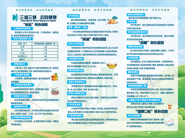 小陳設(shè)計館
