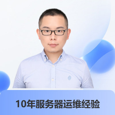 高效安全的網(wǎng)站遷移服務(wù)
