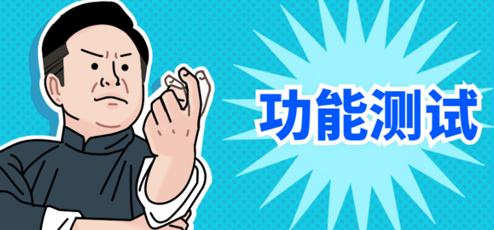 賽瑞工信