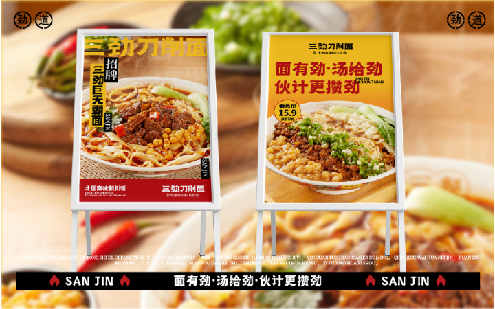 咖樂文化創(chuàng)意設(shè)計品牌空間設(shè)計