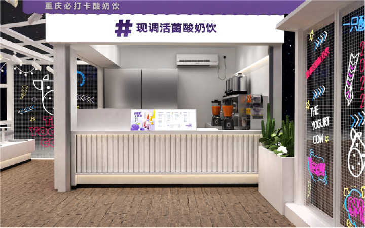 咖樂文化創(chuàng)意設(shè)計(jì)品牌空間設(shè)計(jì)