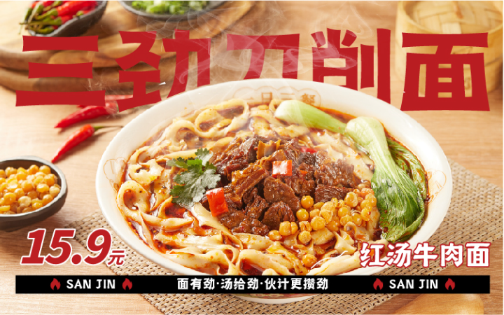 咖樂文化創(chuàng)意設(shè)計品牌空間設(shè)計