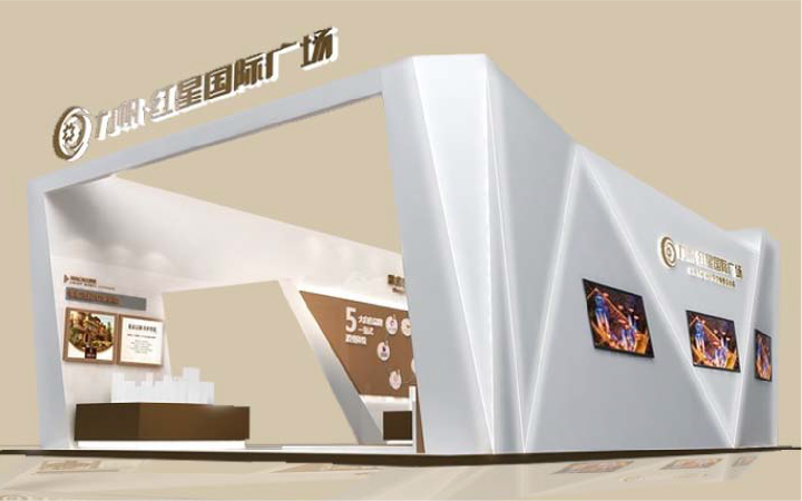 咖樂文化創(chuàng)意設計品牌空間設計