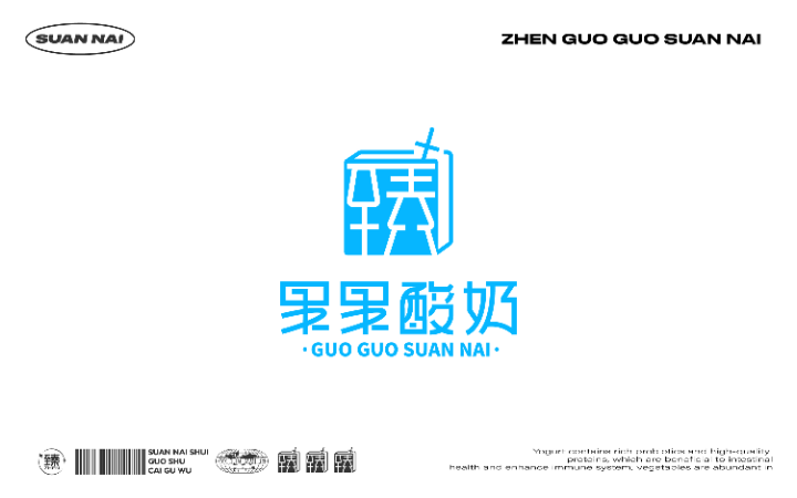 咖樂文化創(chuàng)意設(shè)計品牌空間設(shè)計
