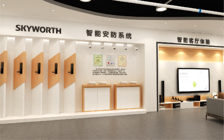 咖樂文化創(chuàng)意設計品牌空間設計