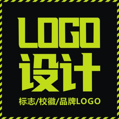 品牌LOGO设计/高端LOGO设计/极简LOGO设计