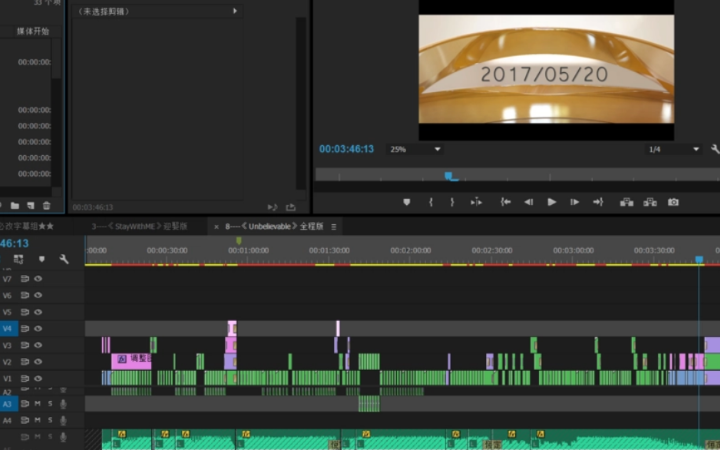童凌文化传媒有限公司