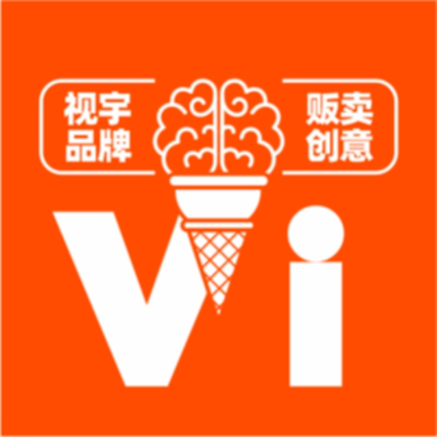 vi设计VIS导视企业品牌视觉识别系统商标标志设计