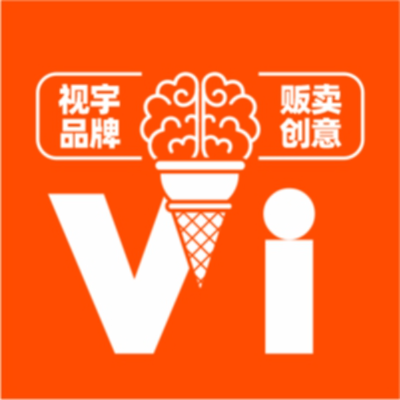 <hl>vi</hl>设计<hl>VI</hl>S导视企业品牌视觉识别系统商标标志设计