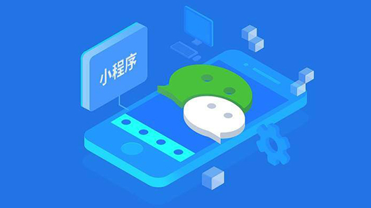 新視覺開發(fā)設(shè)計