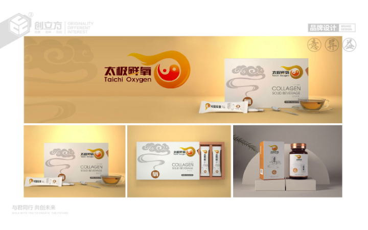 创立方文化传媒有限公司