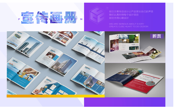 创立方文化传媒有限公司