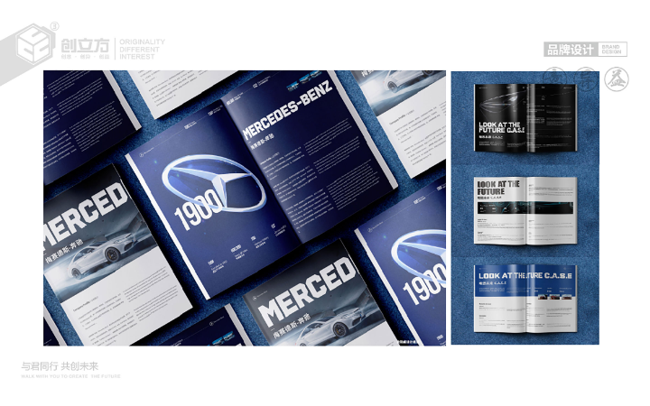 创立方文化传媒有限公司