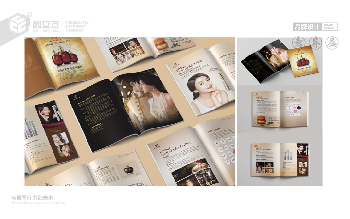 创立方文化传媒有限公司