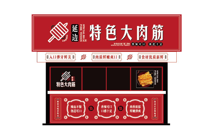 悅罄文化