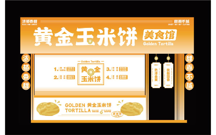 悅罄文化