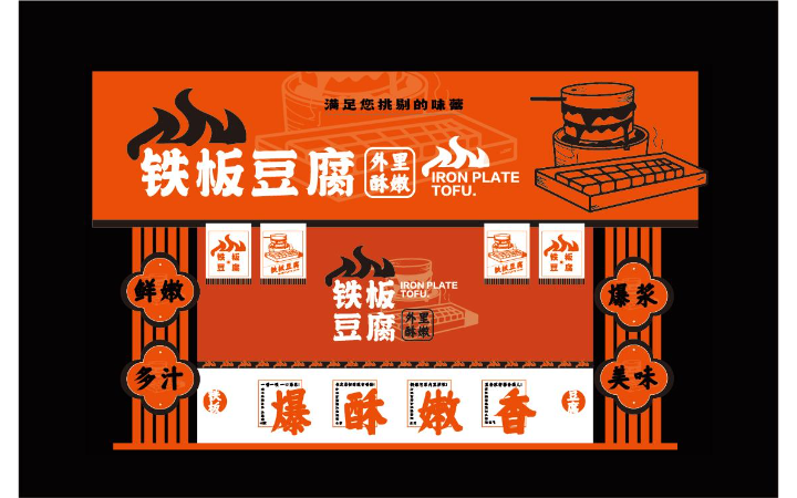 悅罄文化