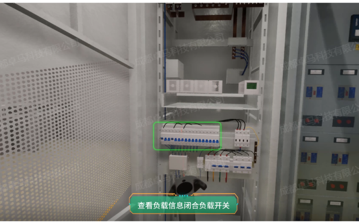 成都卓馬科技有限公司