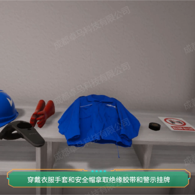 園區(qū)3D建模/建筑3D建模/VR虛擬場景制作/工地建模