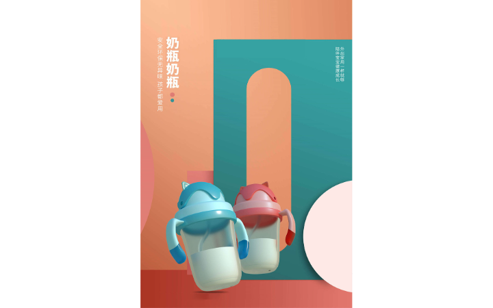 合顏悅色