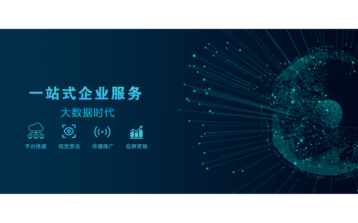 湖南億馳科技有限公司