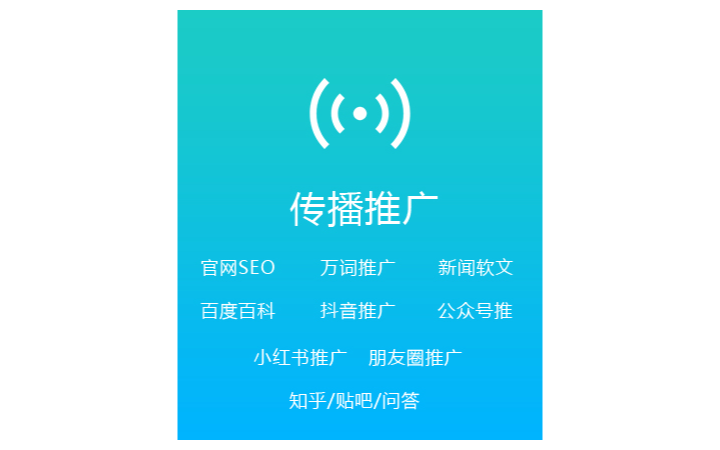 湖南億馳科技有限公司