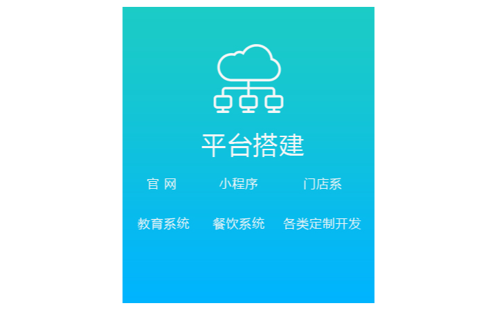 湖南億馳科技有限公司