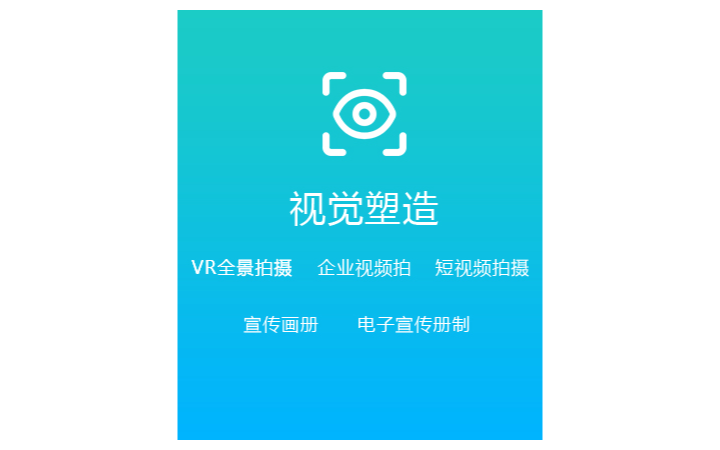 湖南億馳科技有限公司